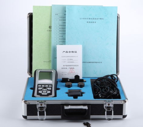 現(xiàn)場動平衡服務(wù)