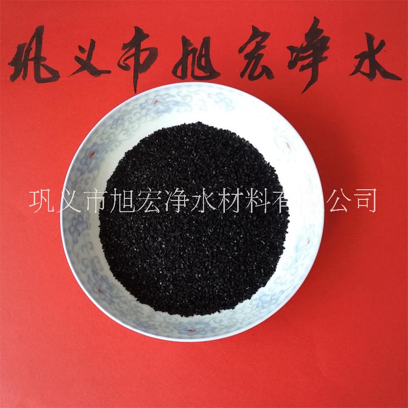 食品級水處理活性炭 椰殼顆?；钚蕴繌S家