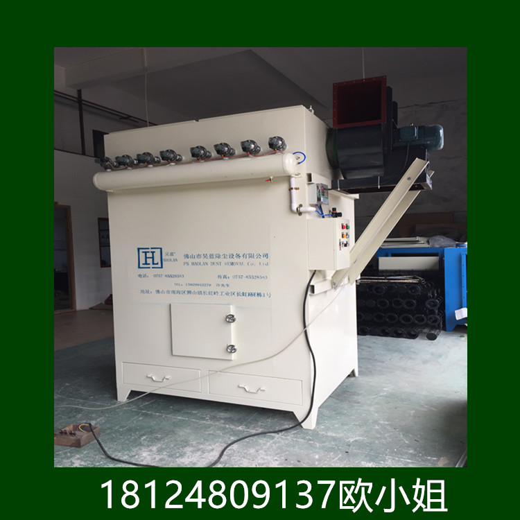 佛山除塵設(shè)備_有效解決生產(chǎn)粉塵_