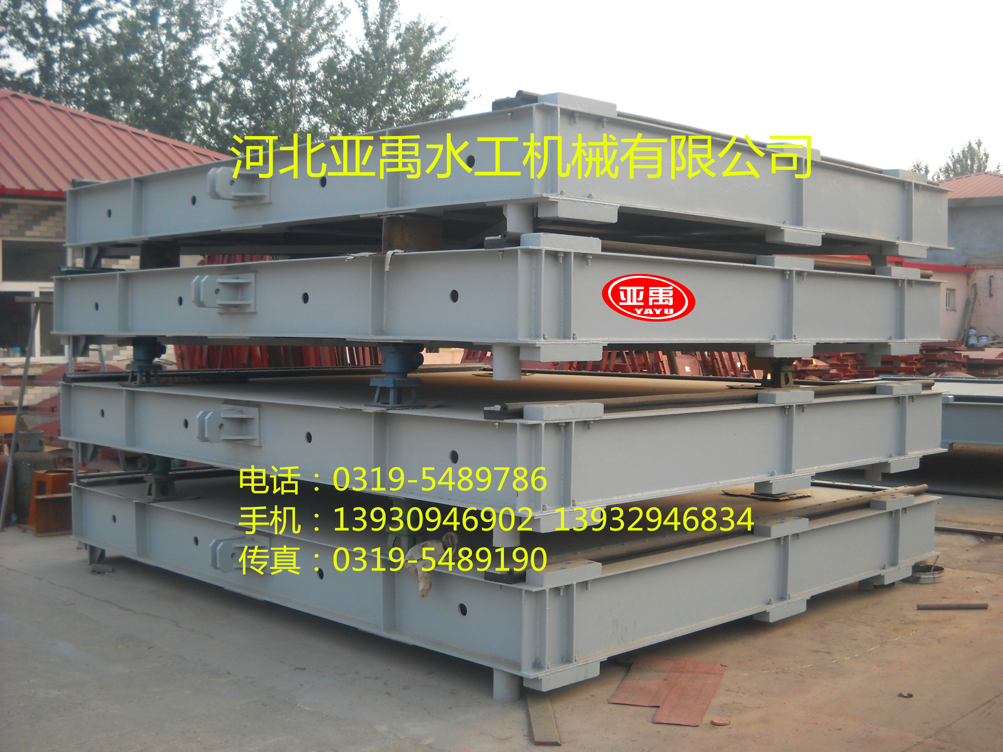 廠家直銷 翻板鋼制閘門