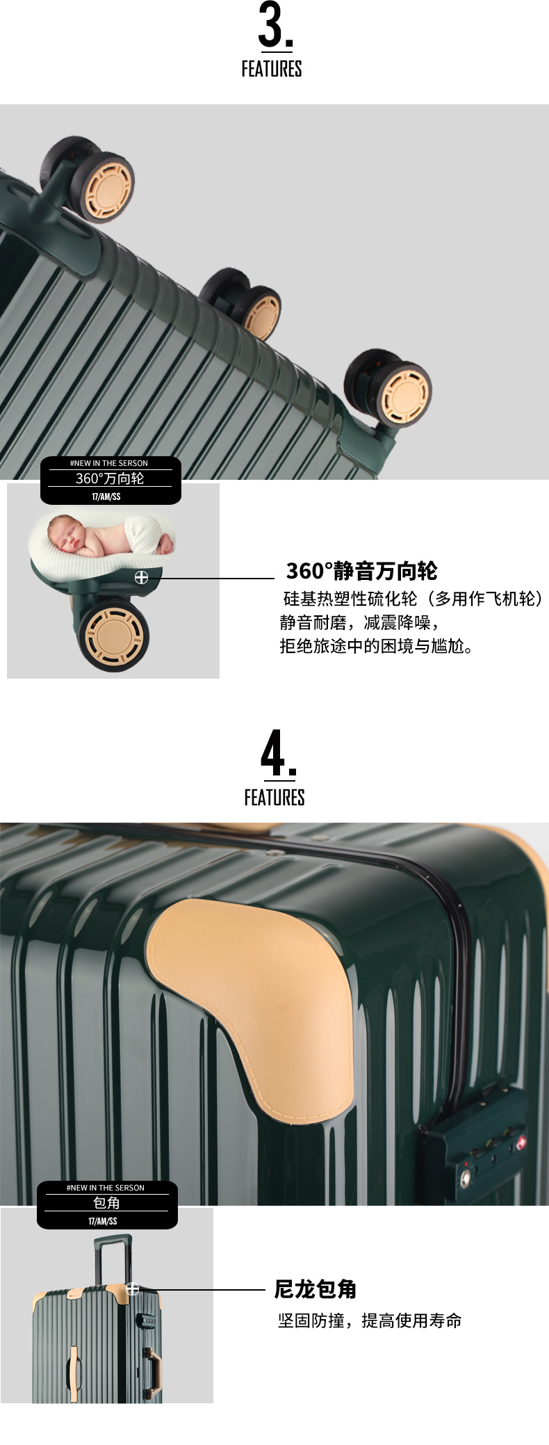 三品松德國(guó)進(jìn)口純PC*鋁框箱，登機(jī)箱，撞色，磨砂防刮面，海關(guān)鎖，靜音飛機(jī)輪