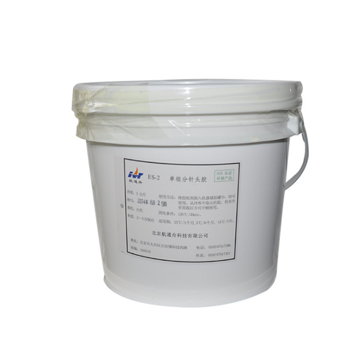 環(huán)氧樹脂電子灌封膠廠家-環(huán)氧樹脂灌封膠批發(fā)價格-耐高溫