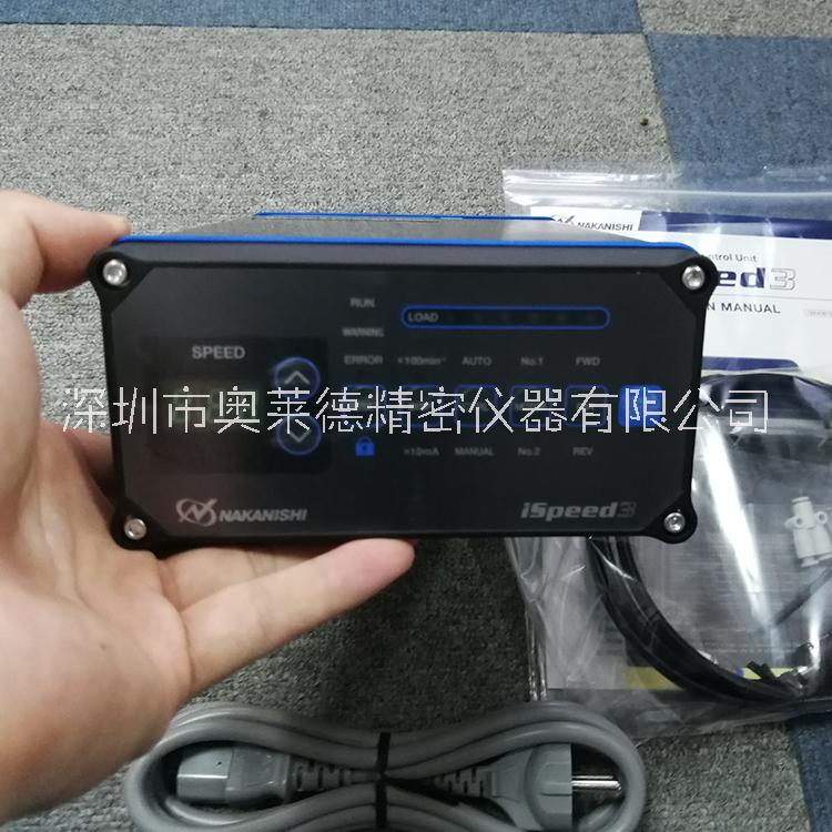 供應(yīng)日本NAKANISHI中西ispeed3控制器 走心機主軸馬達控制器 機床銑削動力頭變頻器