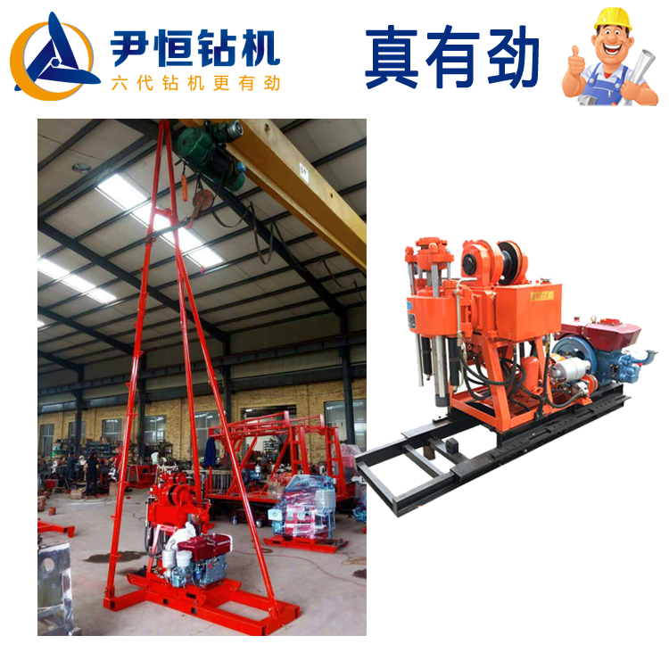 水井鉆機操作技術(shù)注意事項