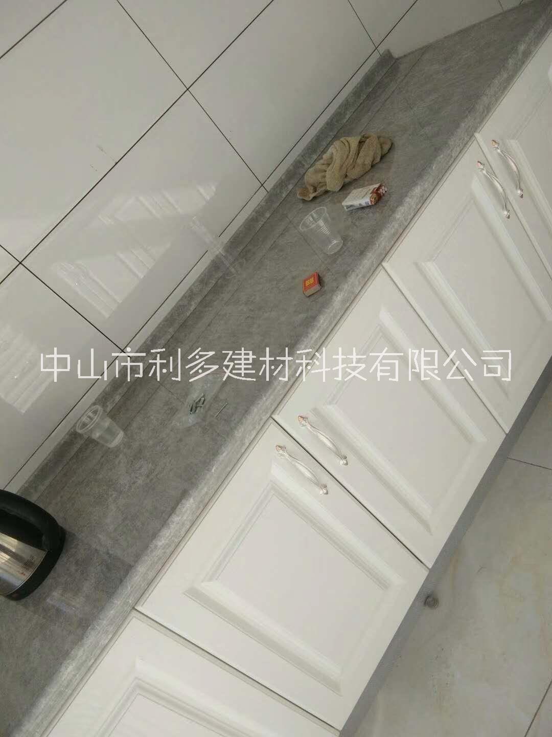 供應(yīng)納米晶玉板納米瓷臺(tái)面