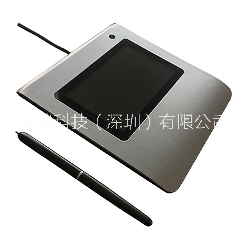 供應(yīng)工單顯示數(shù)位電子簽批5寸液晶簽名板