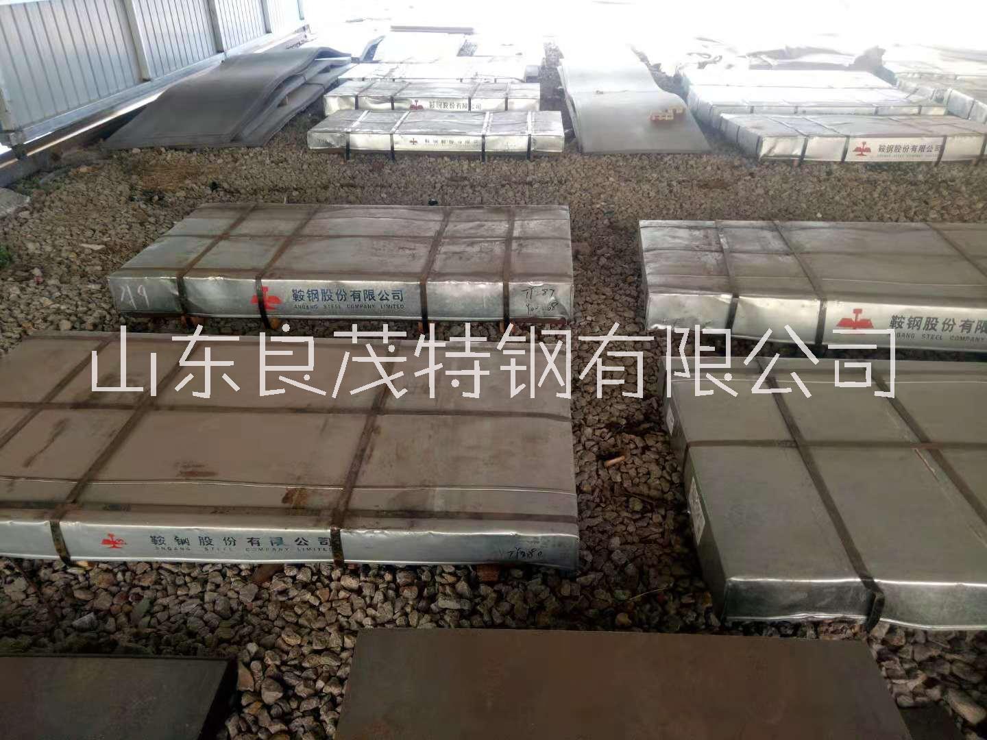 漣鋼nm500耐磨板現(xiàn)貨切割零售價(jià)格