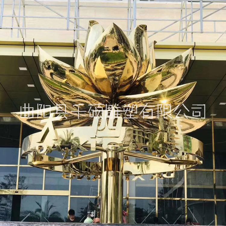 廠家不銹鋼紫金花雕塑定做