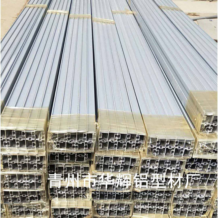 陽光板溫室鋁材 溫室*鋁型材 山東大棚鋁材 陽光板溫室鋁材批發(fā)