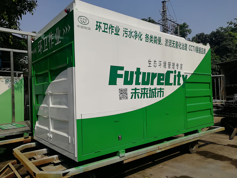 固液分離吸糞車直銷廠家_價格