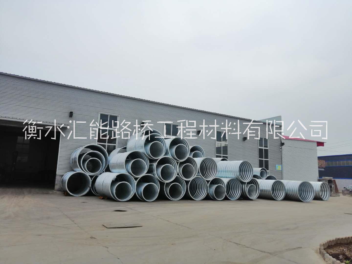 廠家直銷拼裝波紋管涵 波紋涵管質(zhì)優(yōu)價廉