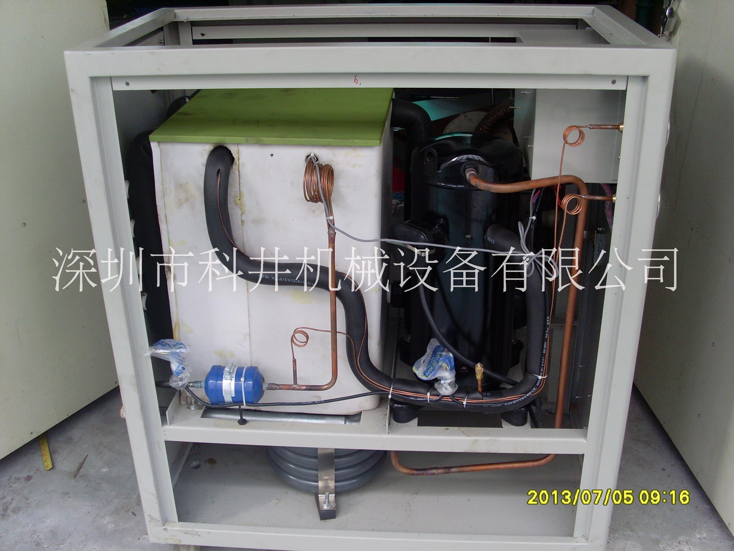 科井牌冷水機(jī)