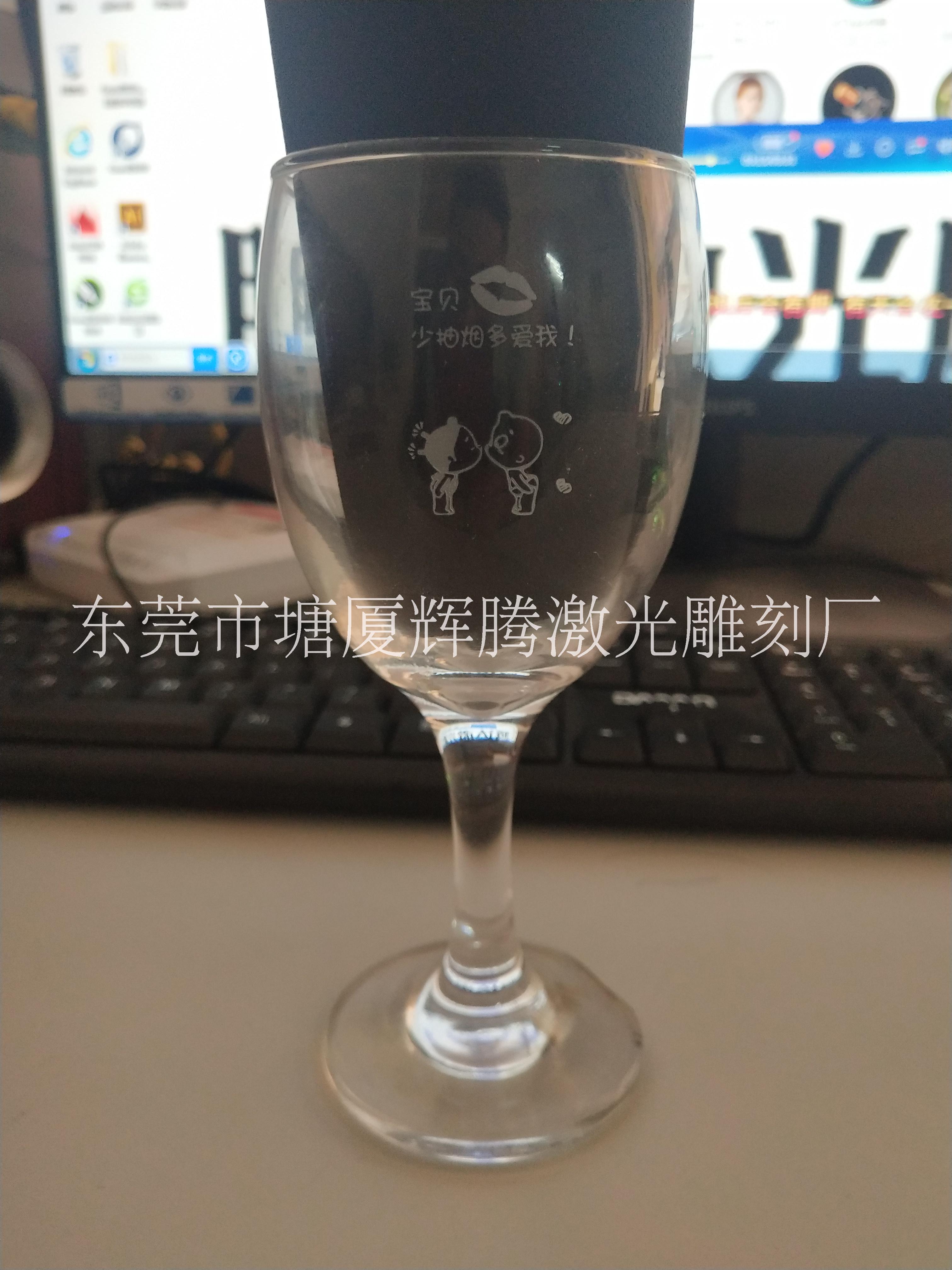 激光鐳雕/激光雕刻/禮品雕刻