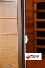 雙人遠(yuǎn)紅外桑拿102