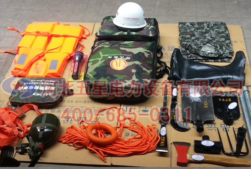 防汛應(yīng)急工具包 救援常備 廠家定制