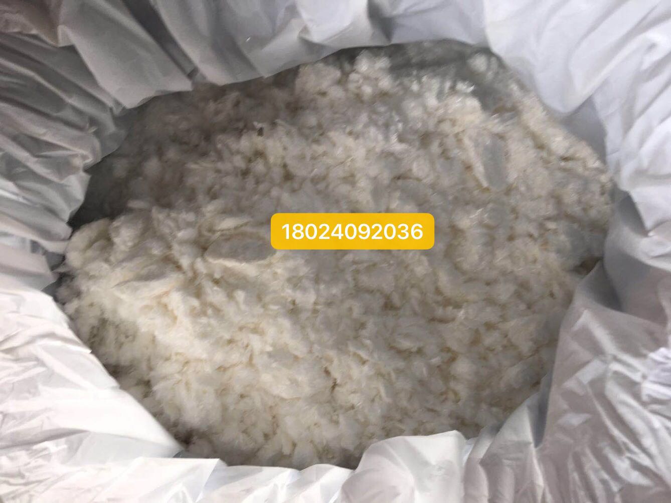 工業(yè)級苯駢三氮唑金屬防銹劑，緩蝕劑，水溶性苯駢三氮唑