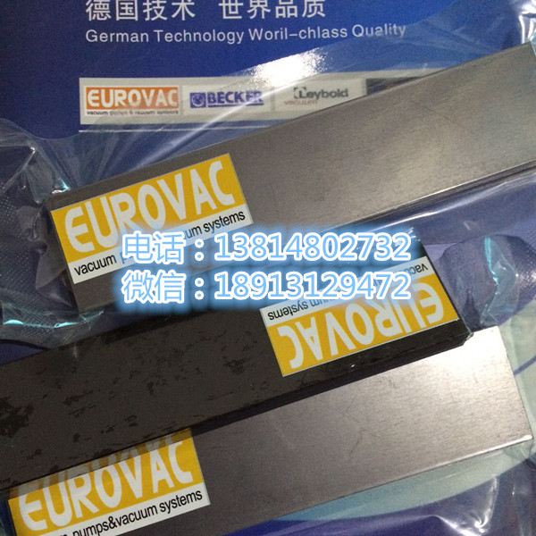 臺(tái)灣歐樂(lè)霸KVE250L真空泵｜CNC木工加工中心真空泵