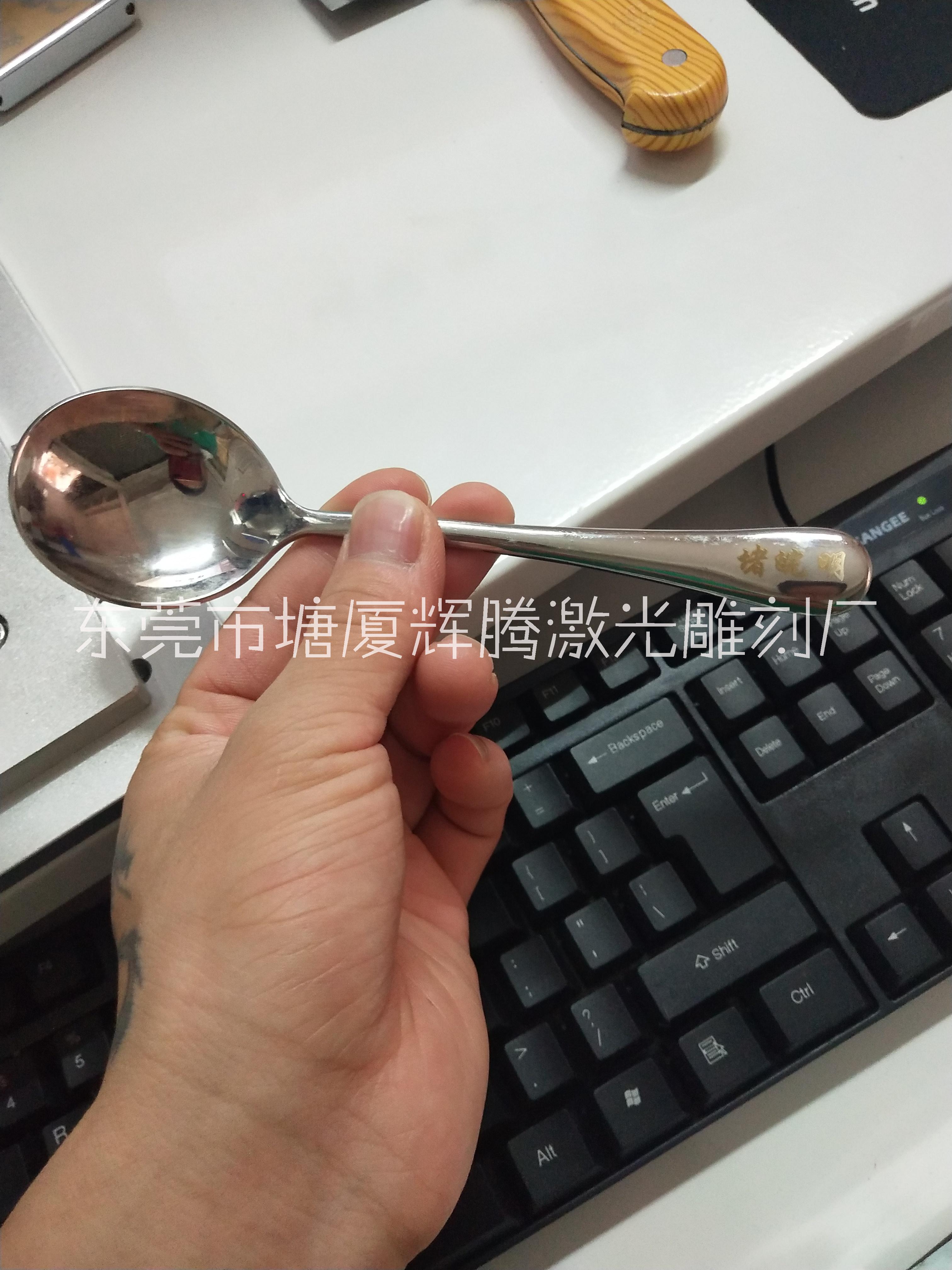 激光鐳雕/激光雕刻/禮品雕刻