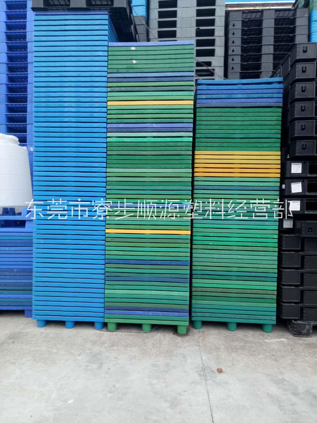 全新田字網(wǎng)格叉車倉庫儲物流貨物塑料托盤塑膠卡板棧板地臺板墊板 塑膠托盤、二手塑膠卡板