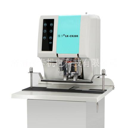 國內(nèi)*正版—徠卡LK-CX208線裝機全智能立式線裝機