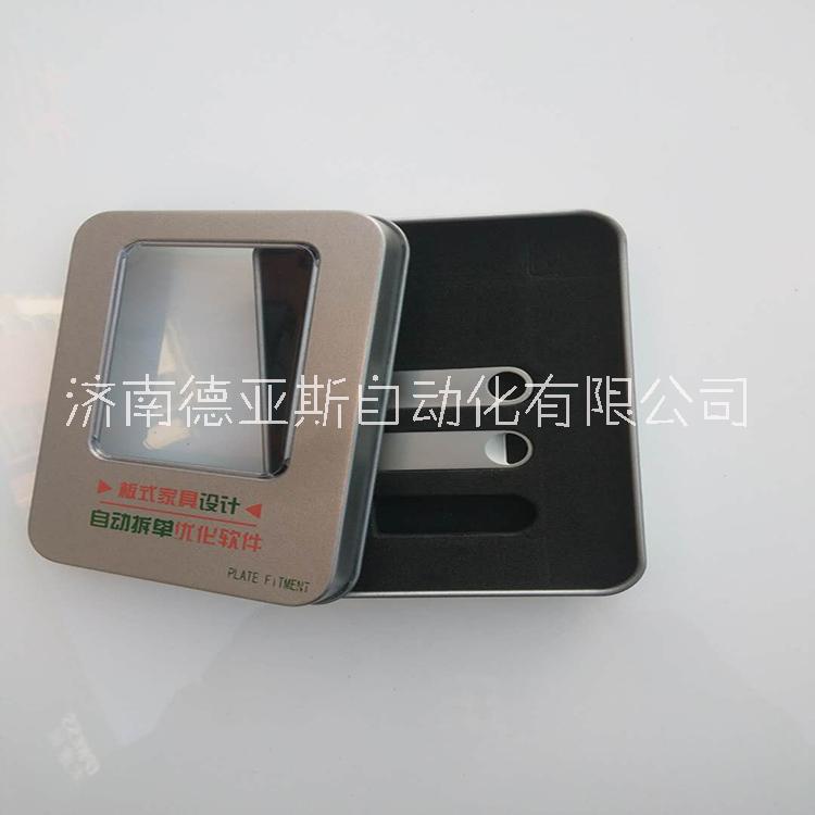 湖南板式家具數控開料機多少錢 整體衣柜開料機 柜體開料機