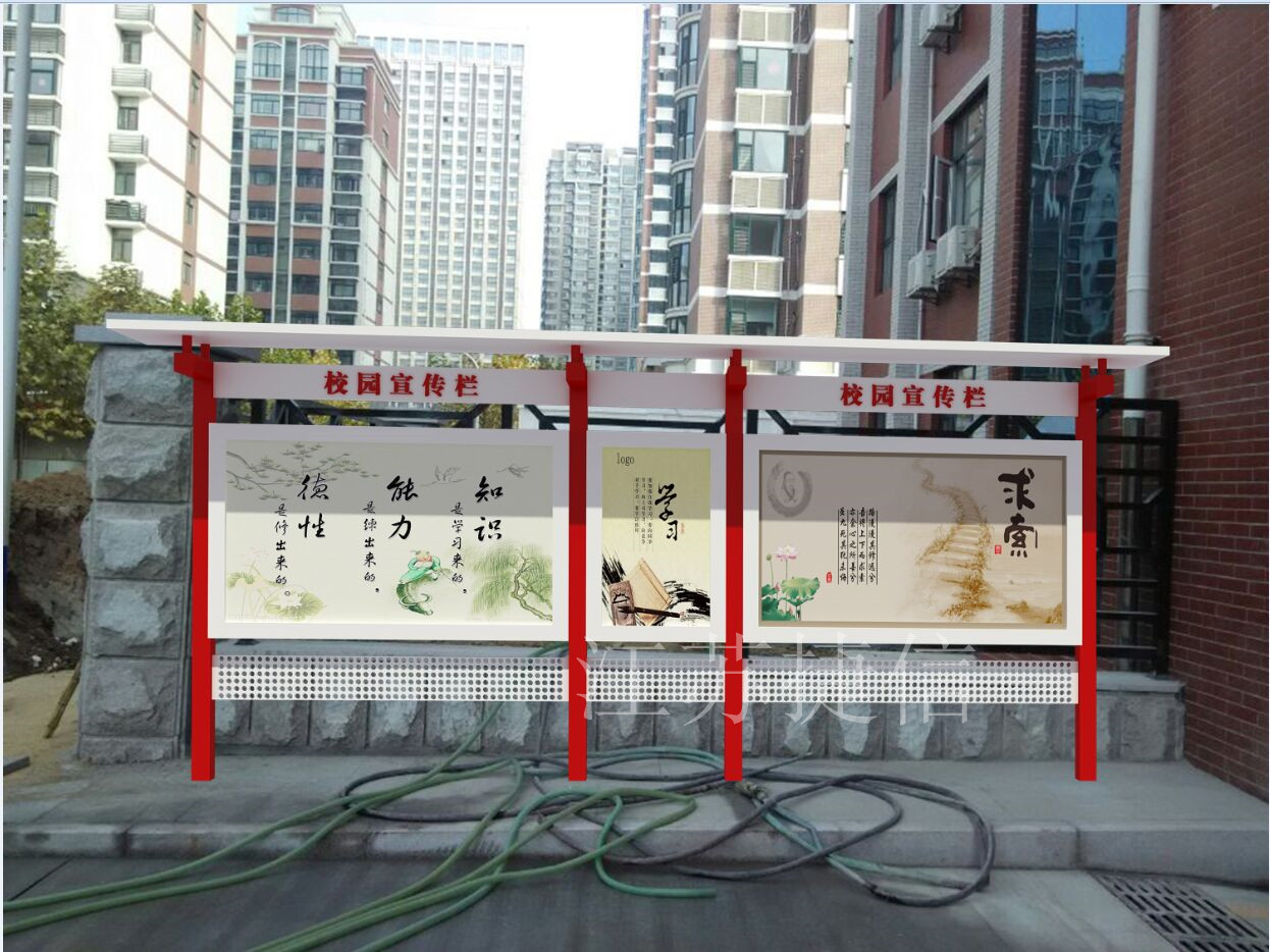 宣傳欄江蘇捷信廠家廣告牌廠家標(biāo)牌標(biāo)識廠家精神堡壘廠家