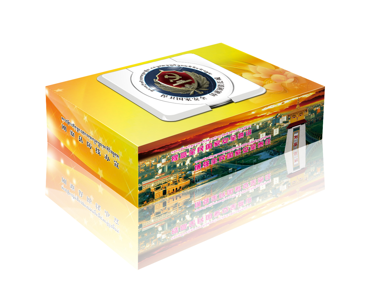 鄭州盒裝濕巾禮品廠家 盒裝濕巾廠家