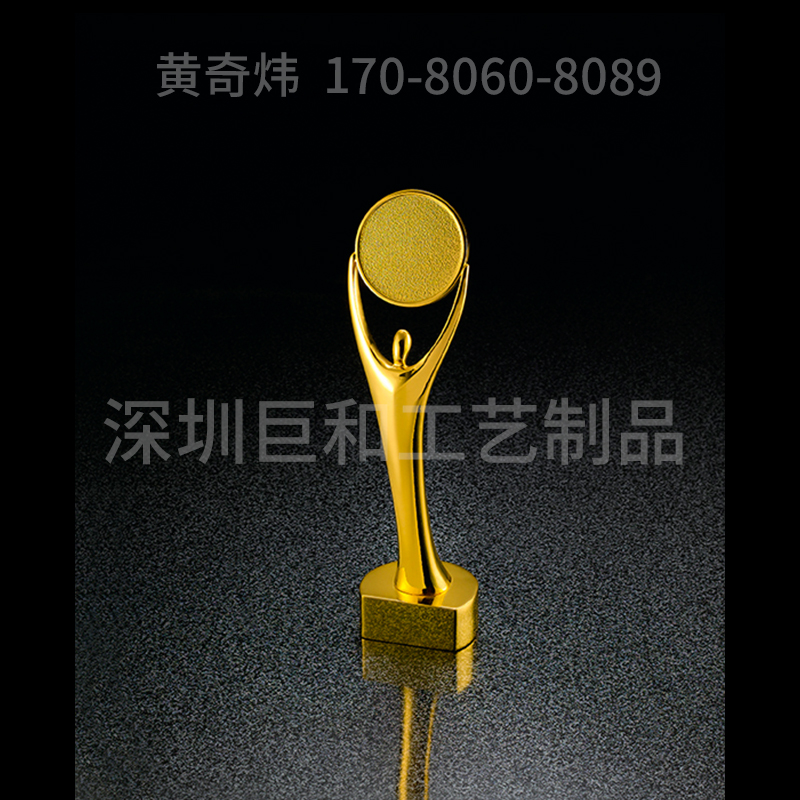 企業(yè)獎(jiǎng)杯定做 私人定做獎(jiǎng)杯 建筑模型 定做獎(jiǎng)杯 獎(jiǎng)牌定制