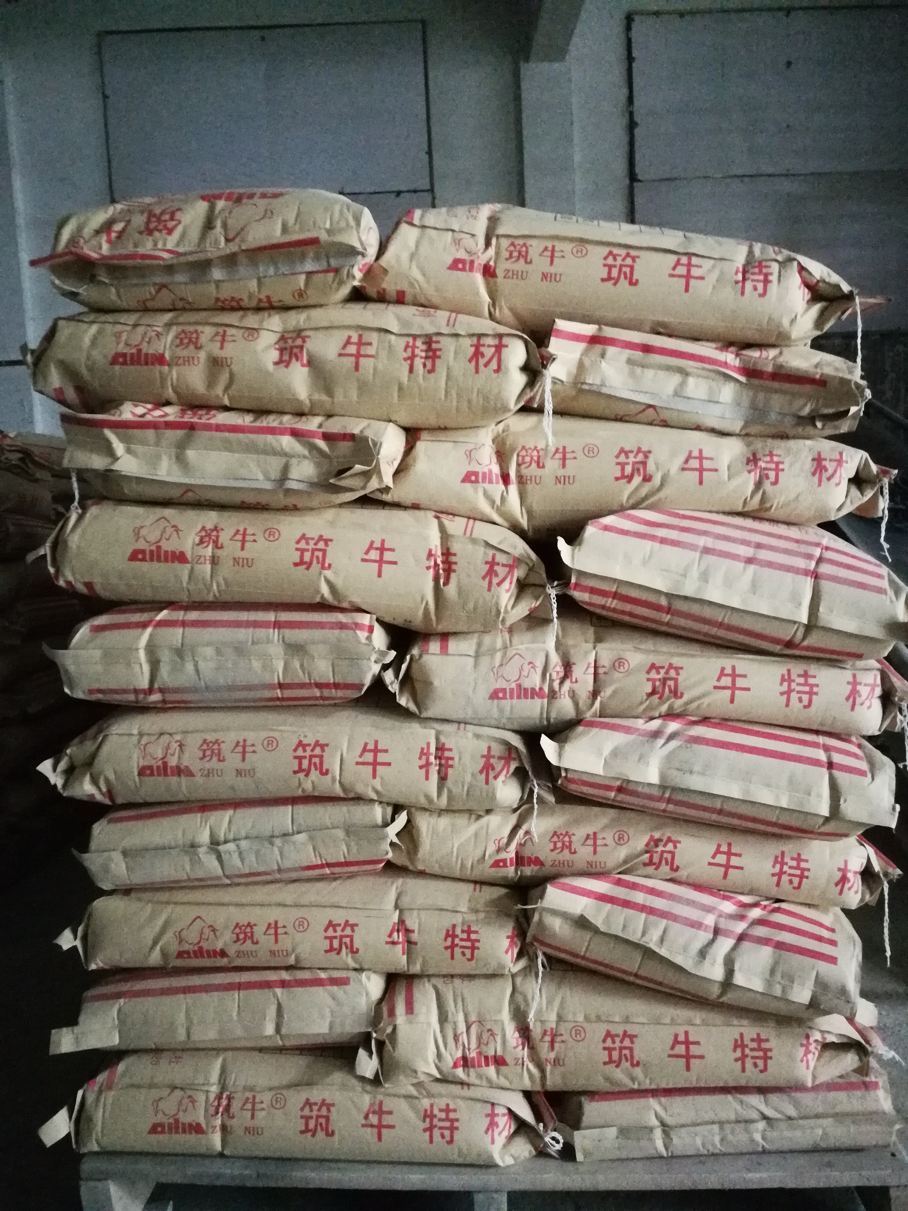 四川灌漿料生產(chǎn)廠家-補(bǔ)縫膠漿-建筑加固