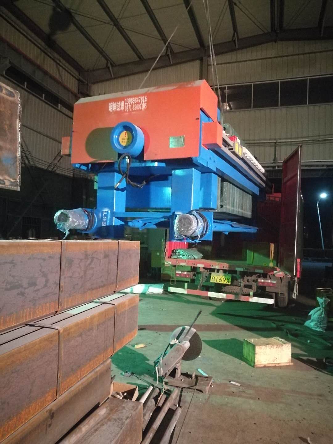 砂場*壓濾機(jī)