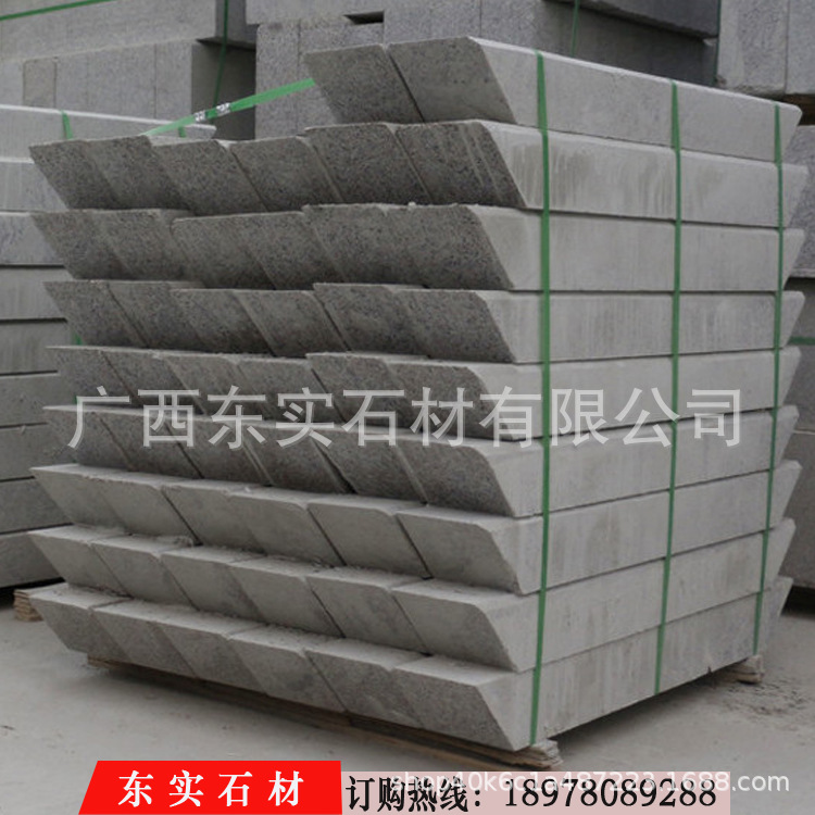 樹圍石 芝麻黑G654質(zhì)量 芝麻灰商家