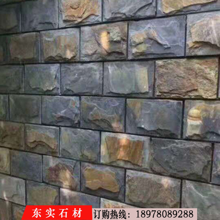 青石板自然面板材 芝麻黑G654質(zhì)量 碎拼價格