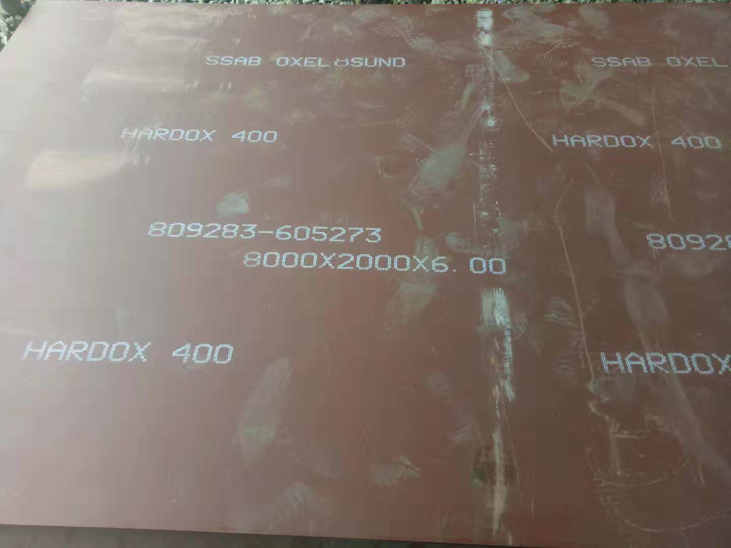 HARDOX500耐磨板現(xiàn)貨分類