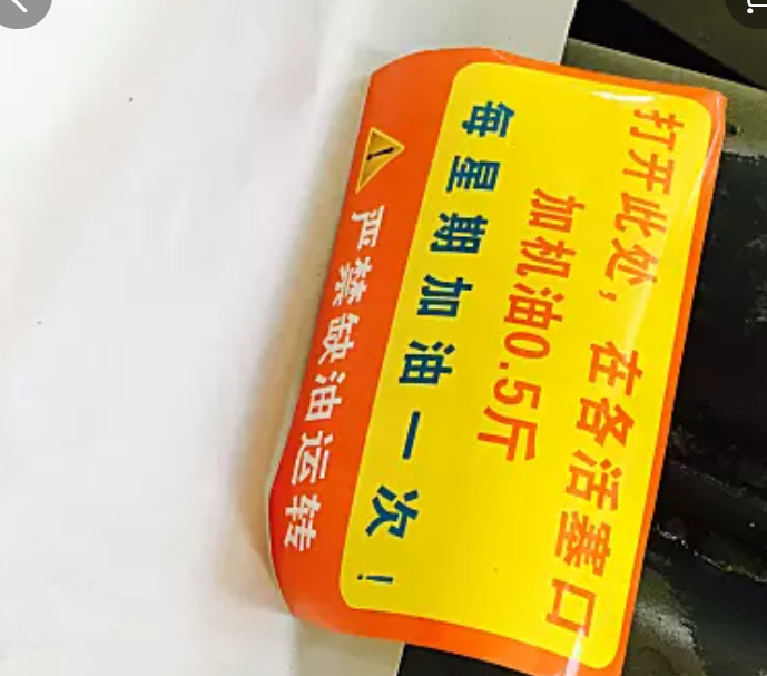 二次構(gòu)造柱泵廠家-價格-供應(yīng)商