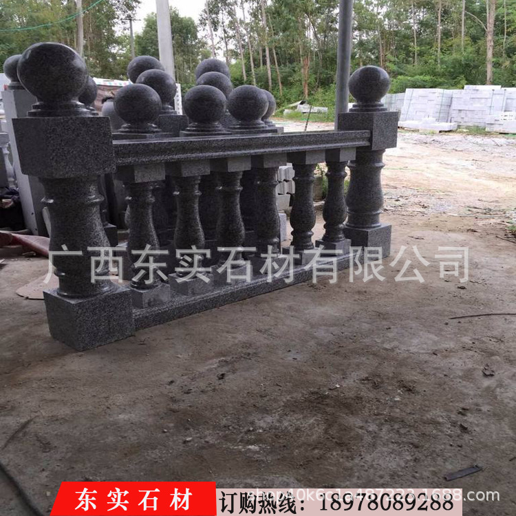 園林隔欄 芝麻黑G654質(zhì)量 海浪花G418批發(fā)