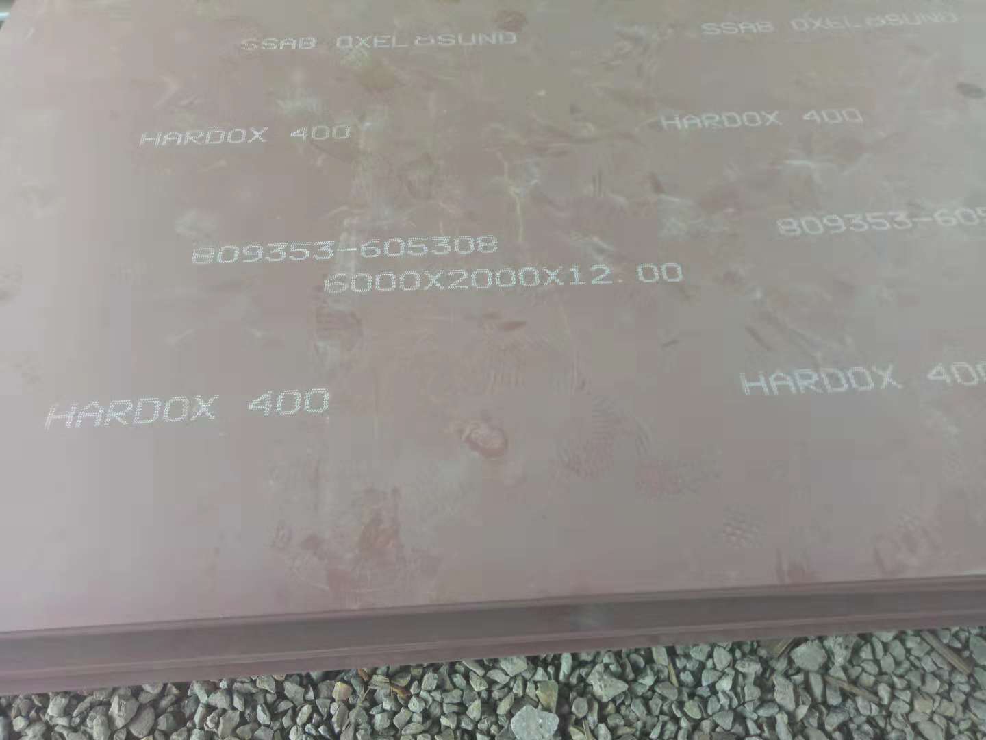 良茂HARDOX500耐磨板優(yōu)質(zhì)廠家