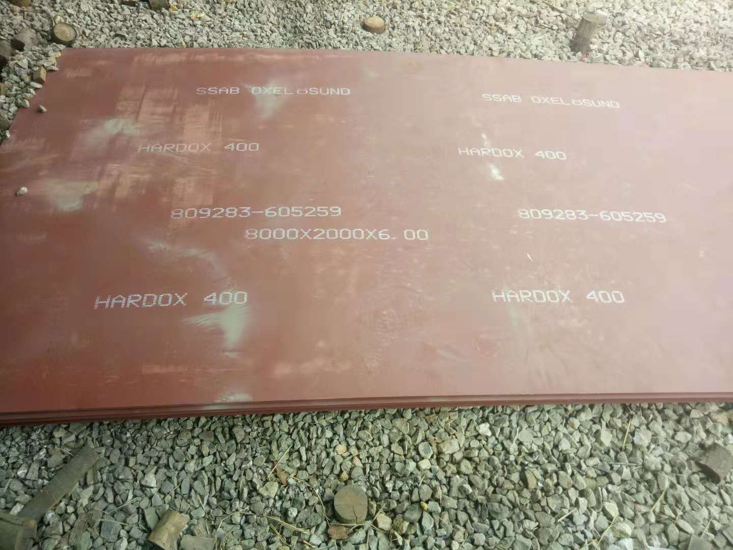 良茂HARDOX500耐磨板優(yōu)質(zhì)廠家