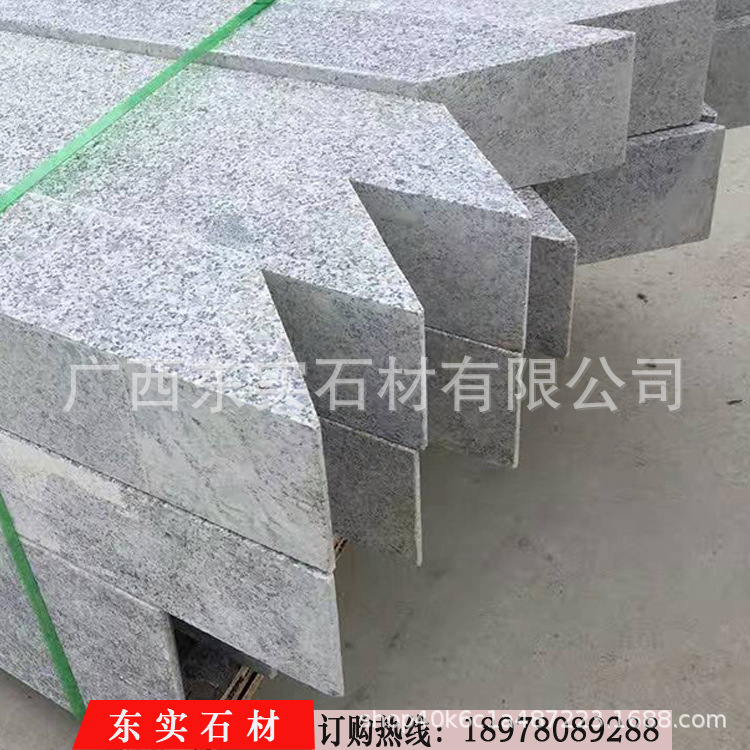樹圍石 芝麻黑G654質(zhì)量 芝麻灰商家