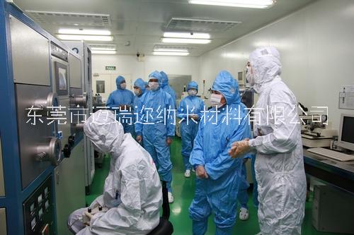 電路板納米防水涂層（3M1700國產(chǎn)替代）  電路板納米防水涂層3M1700