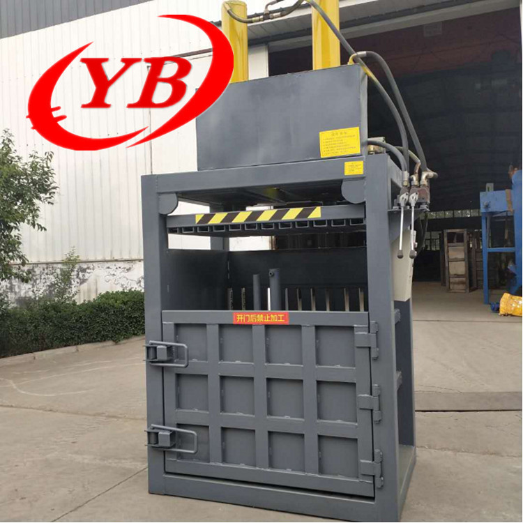 供應(yīng)立式海綿打包機(jī) 廢報(bào)紙打包機(jī) 油漆桶壓扁機(jī) 金屬?gòu)U料打包機(jī) 液壓立式打包機(jī)