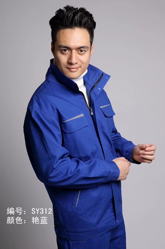 煤礦工作服 防護工作服