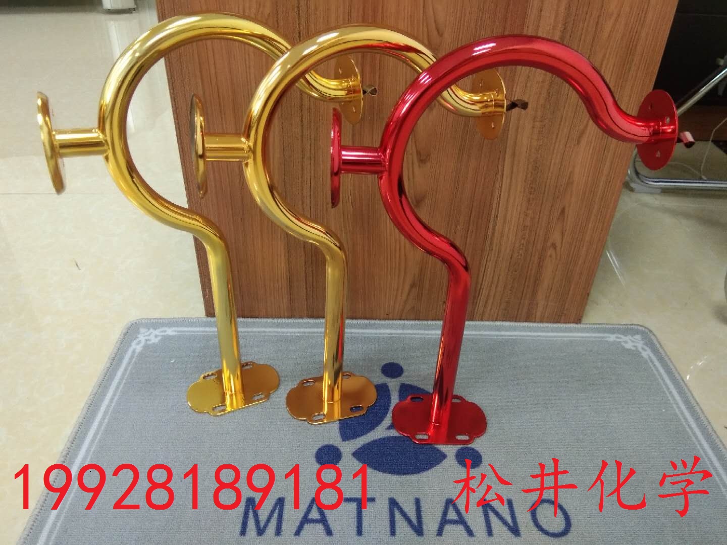 松井納米噴鍍 納米彩鍍技術 噴鍍技術 小型納米噴鍍設備松井納米噴鍍 納米彩鍍技術 噴鍍