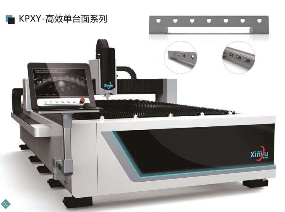 激光切割機(jī)廠家，激光切割機(jī)價(jià)格哪家好 激光切管機(jī)廠家，激光切管機(jī)價(jià)格