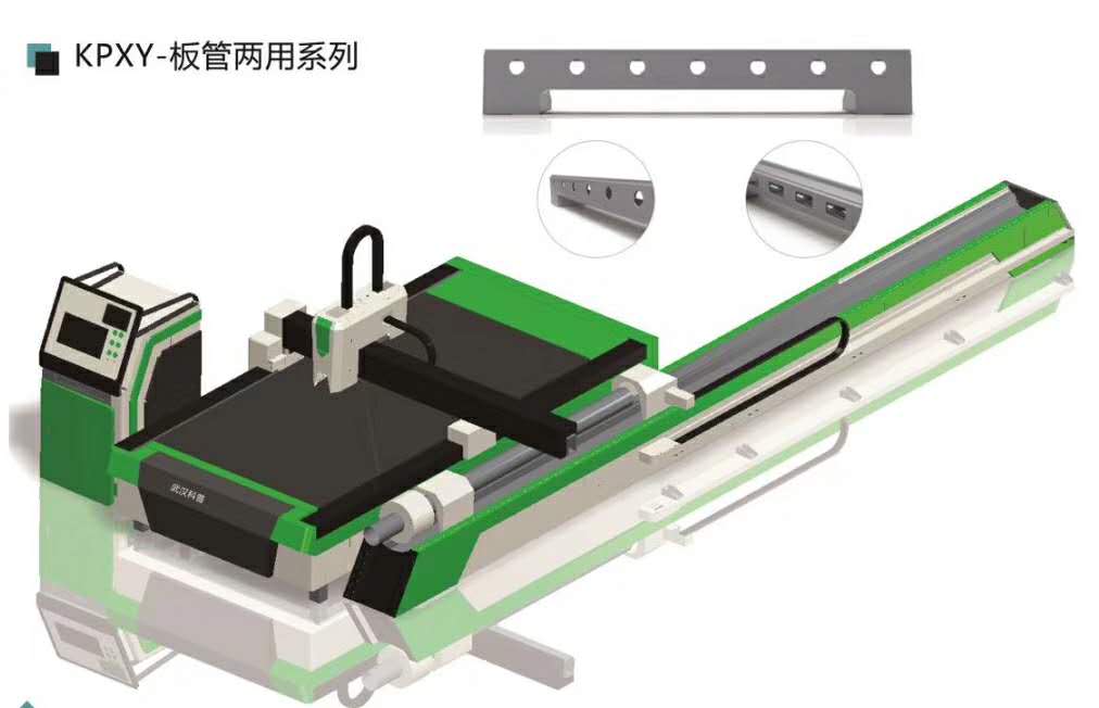 高速*金屬激光切割機供應商 金屬小型激光切割機廠家批發(fā)