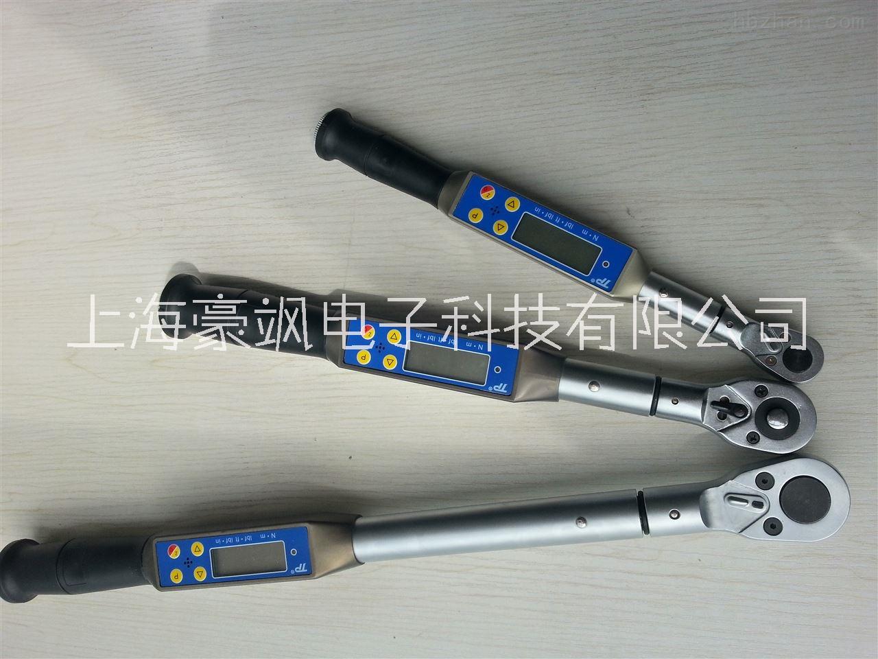 數(shù)顯扭力扳手-數(shù)顯扭力扳手品牌