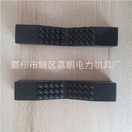 180型電纜輸送機通用膠塊大量現(xiàn)貨 履帶傳送機膠塊 電纜輸送機膠塊