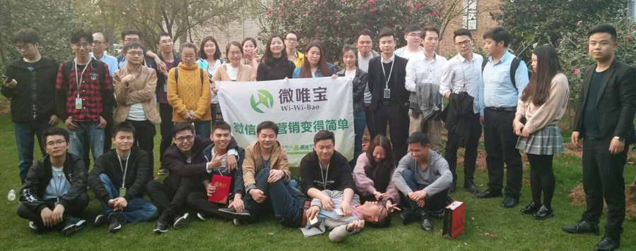 長沙有名的app開發(fā)公司-如何選擇一家合適的app開發(fā)公司 長沙有名的app軟件開發(fā)公司