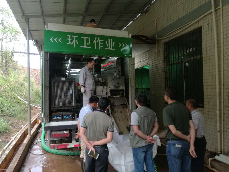 養(yǎng)殖場(chǎng)糞便處理設(shè)備價(jià)格_批發(fā)