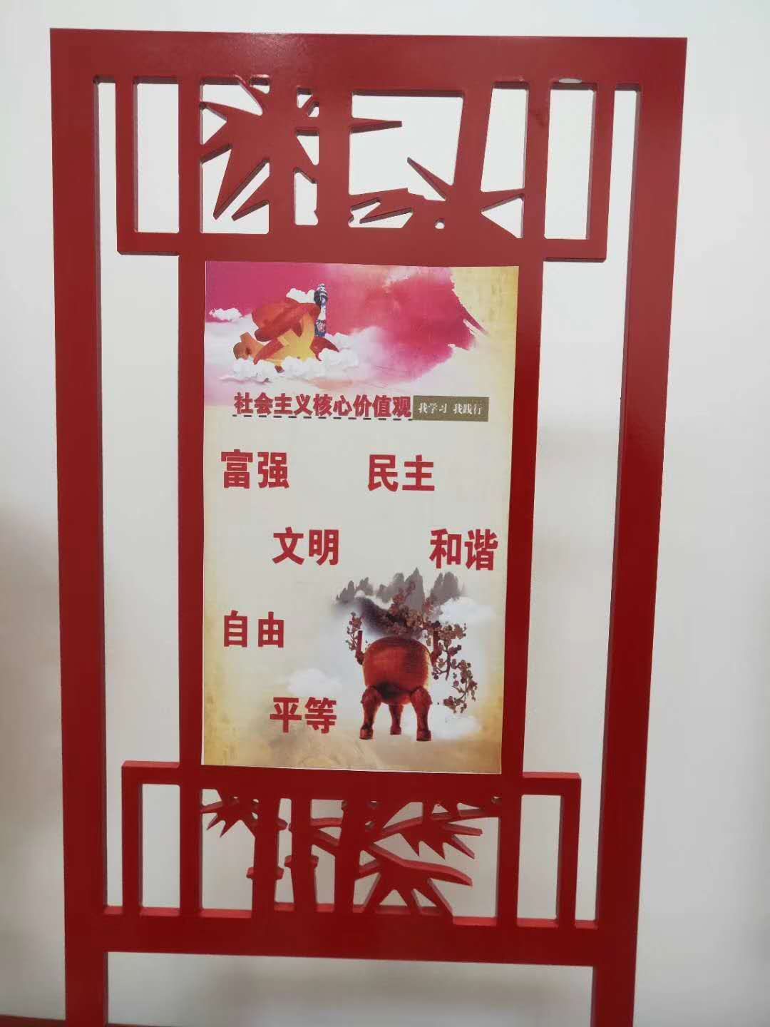 太原花球 花柱 花墻  花架 花草牌 圍擋草皮 植物墻  黨政建設(shè)墻  黨建立體