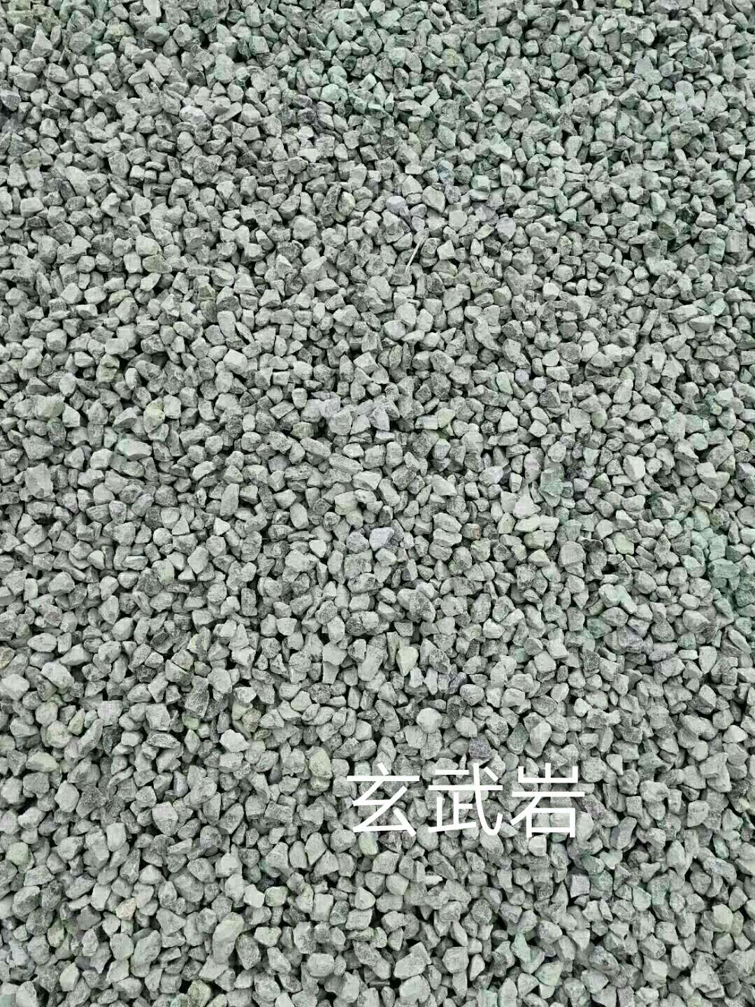 優(yōu)質(zhì)石灰?guī)r價格_石灰?guī)r批發(fā)_山東玄武巖石子